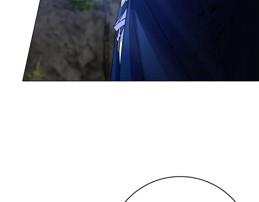第16话 拜访马拉城 第40页