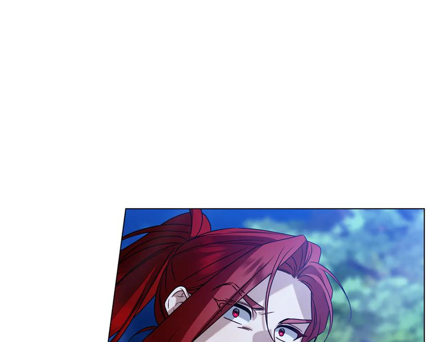第16话 拜访马拉城 第47页