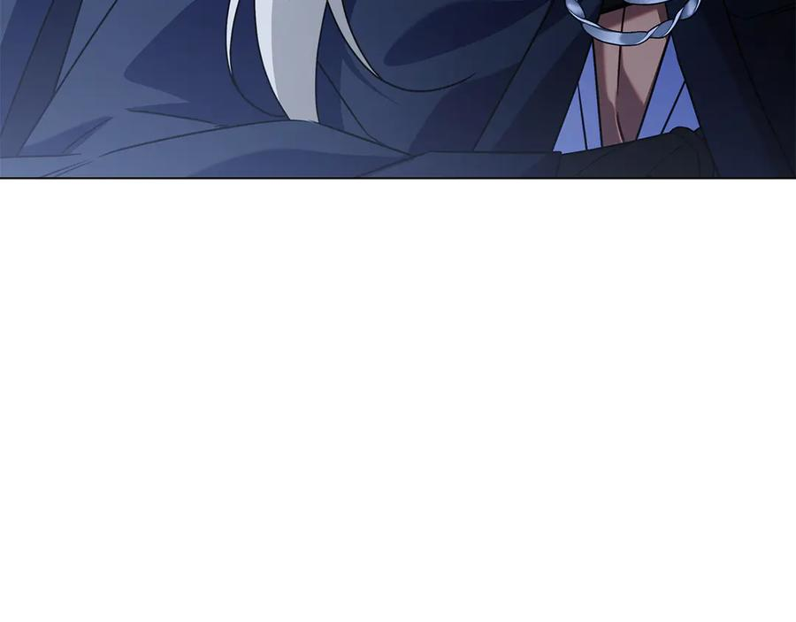 第16话 拜访马拉城 第52页