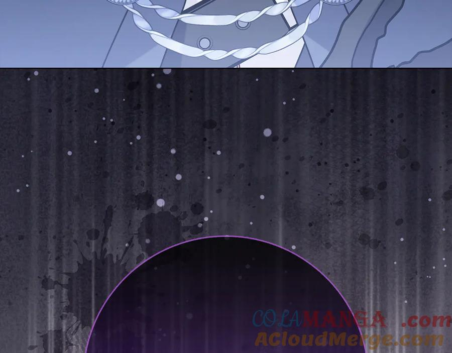 第16话 拜访马拉城 第133页