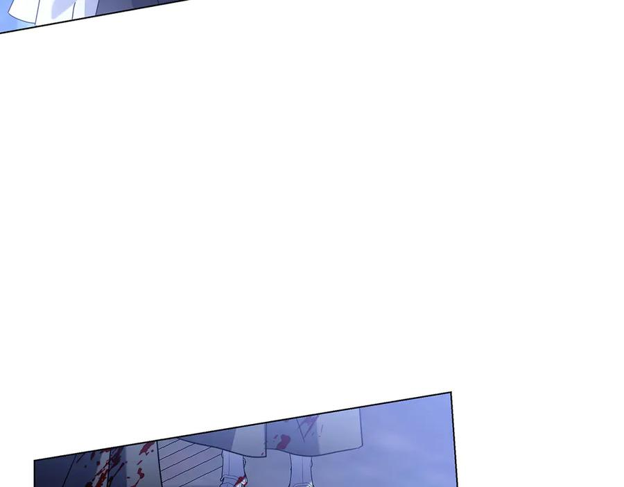 第16话 拜访马拉城 第144页
