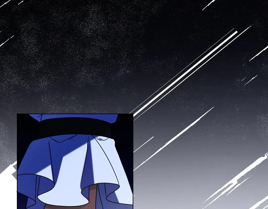 第16话 拜访马拉城 第163页