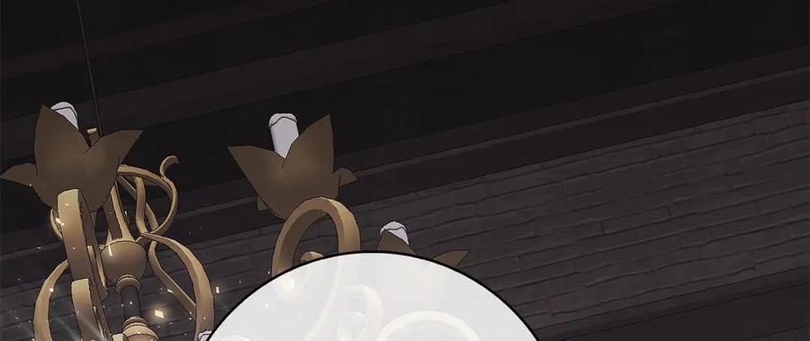 第16话 拜访马拉城 第168页