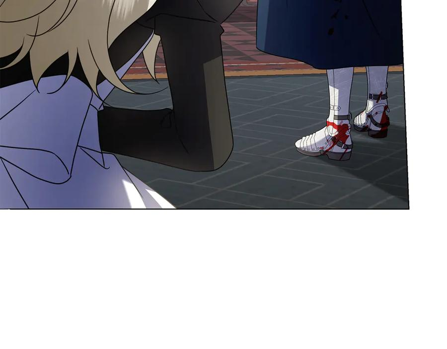 第16话 拜访马拉城 第175页