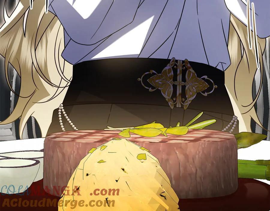 第16话 拜访马拉城 第209页
