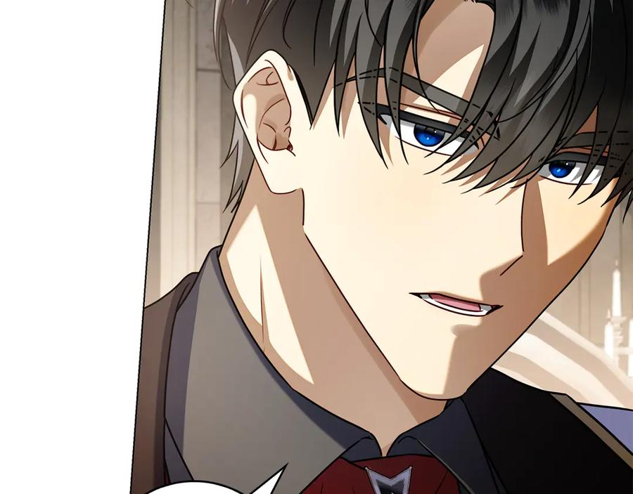 第16话 拜访马拉城 第220页