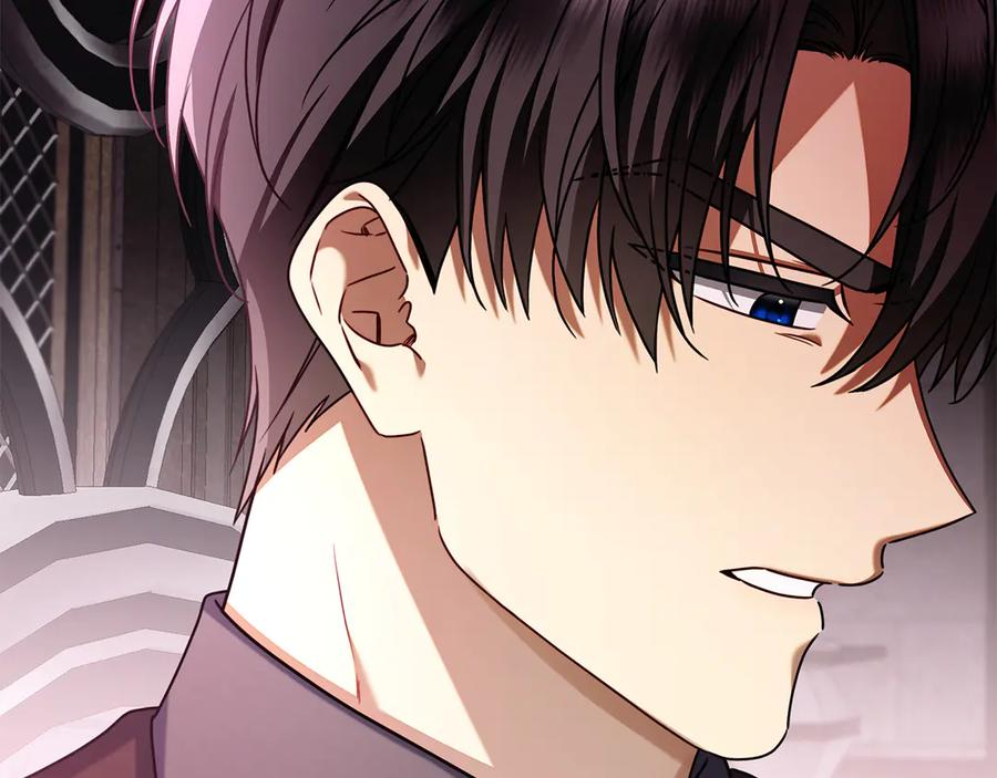 第16话 拜访马拉城 第235页
