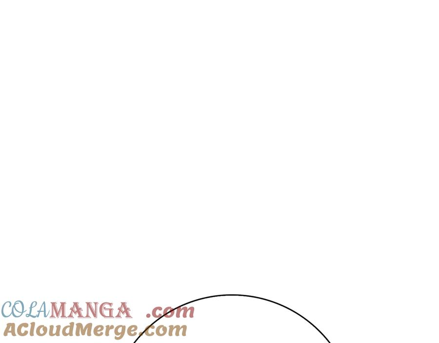 第17话 王妃殿下？ 第25页