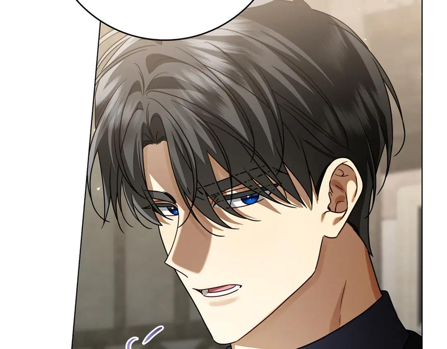 第17话 王妃殿下？ 第36页