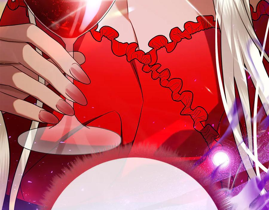第17话 王妃殿下？ 第56页