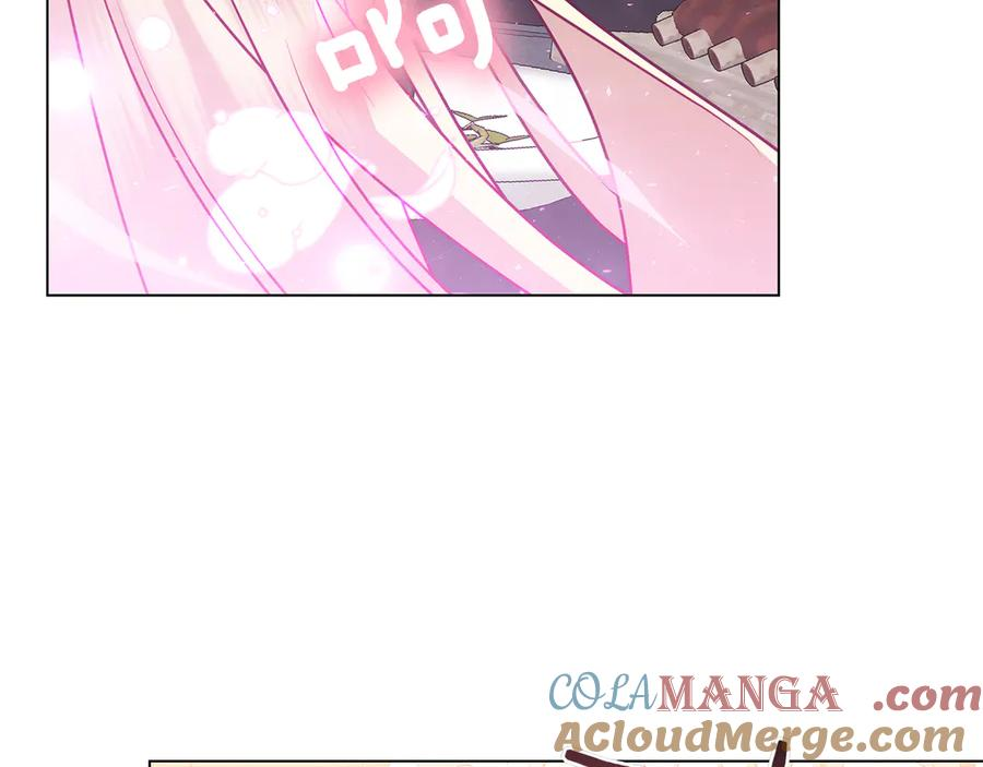 第17话 王妃殿下？ 第105页