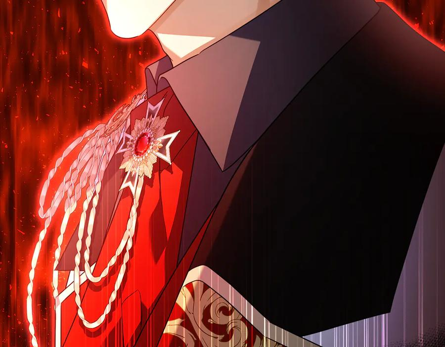 第17话 王妃殿下？ 第131页