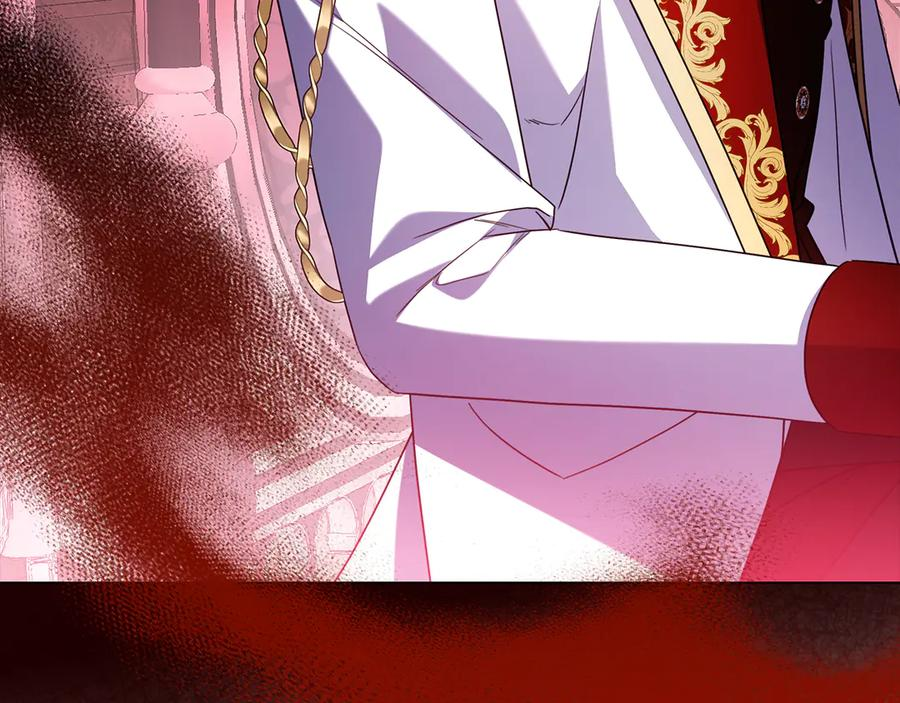 第17话 王妃殿下？ 第139页