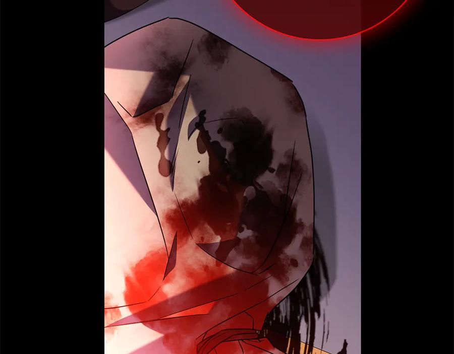 第17话 王妃殿下？ 第175页