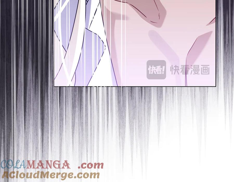 第17话 王妃殿下？ 第185页