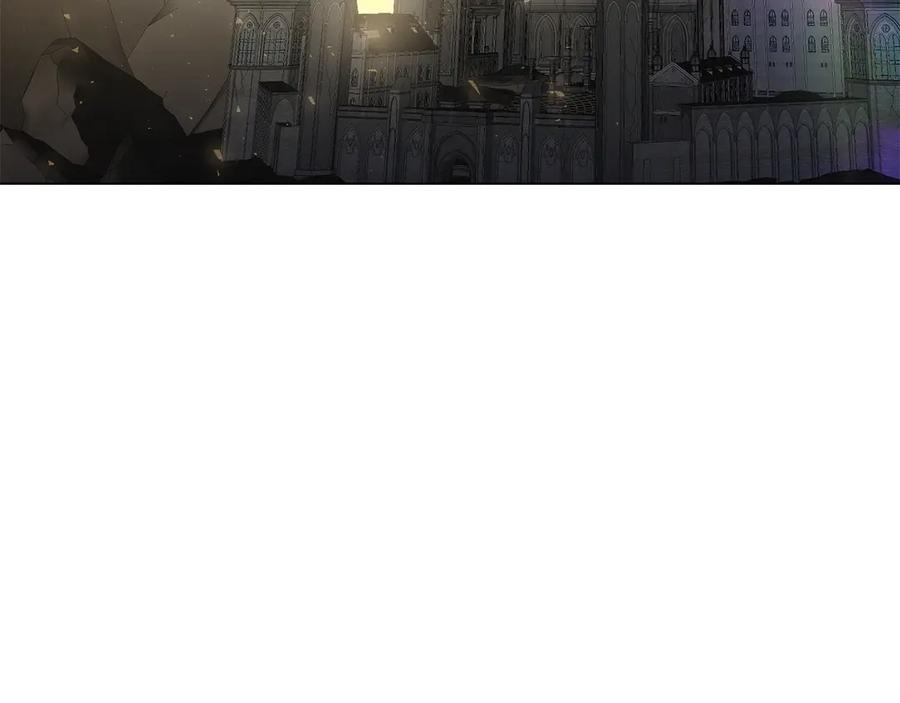 第17话 王妃殿下？ 第211页