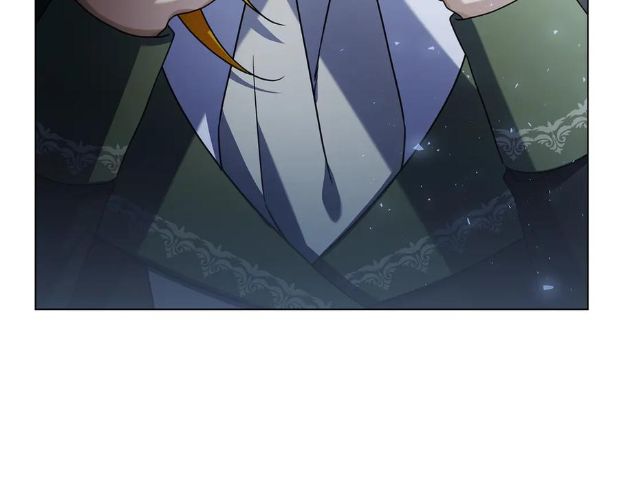 第17话 王妃殿下？ 第218页