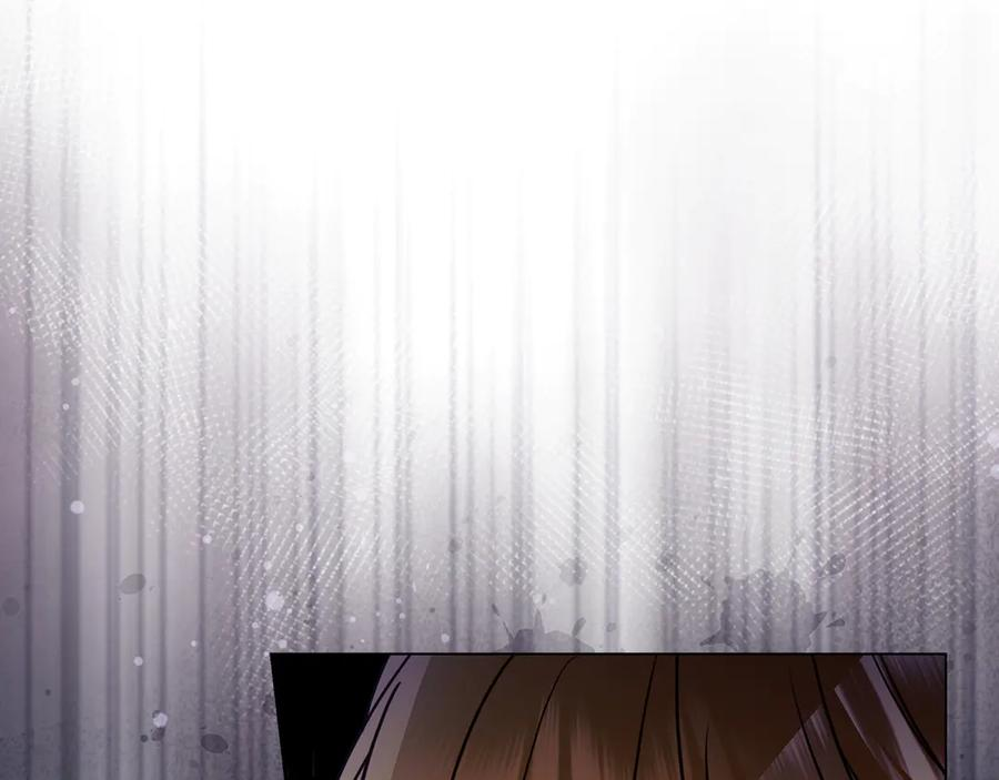 第17话 王妃殿下？ 第256页