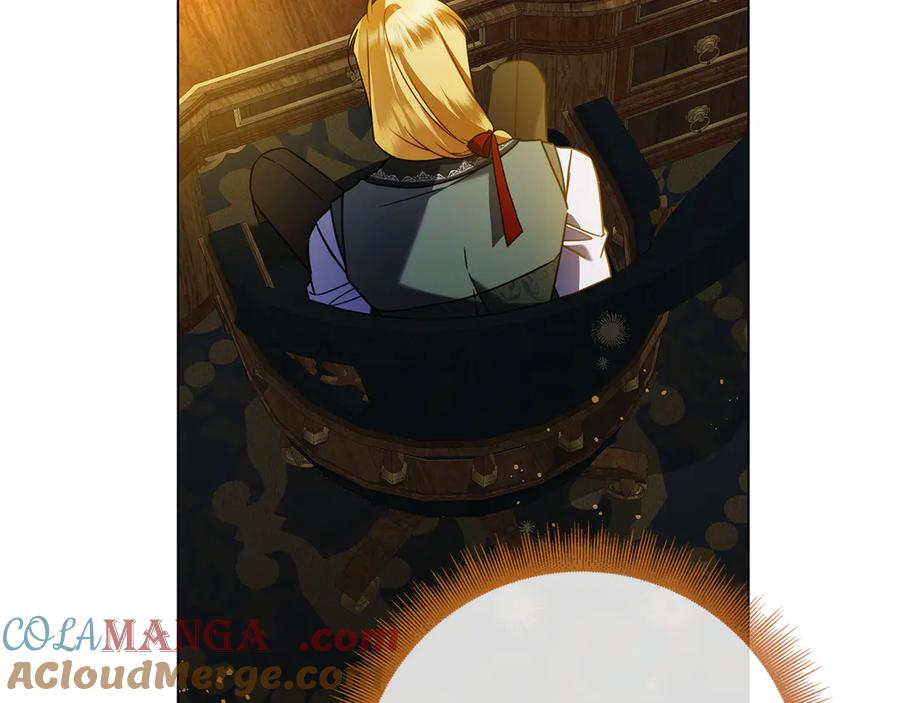 第17话 王妃殿下？ 第261页