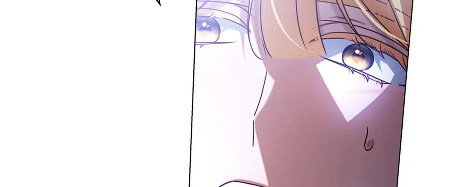 第17话 王妃殿下？ 第280页