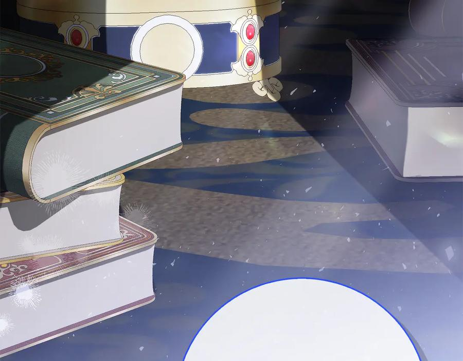 第17话 王妃殿下？ 第284页