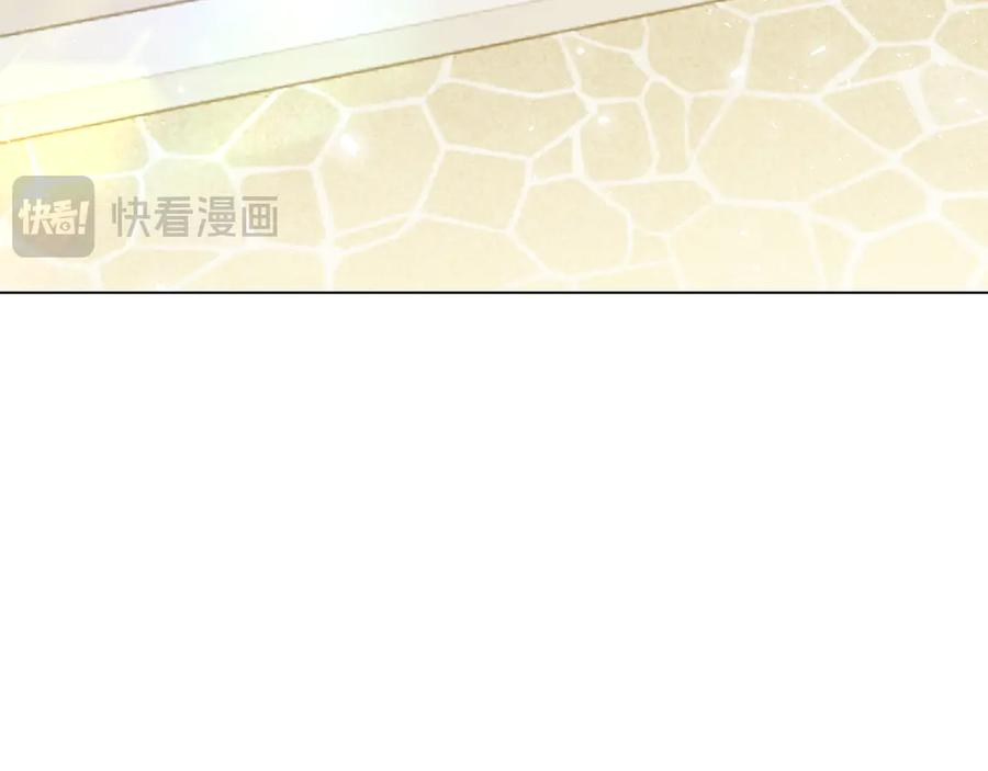 第18话 洛比的回忆 第94页