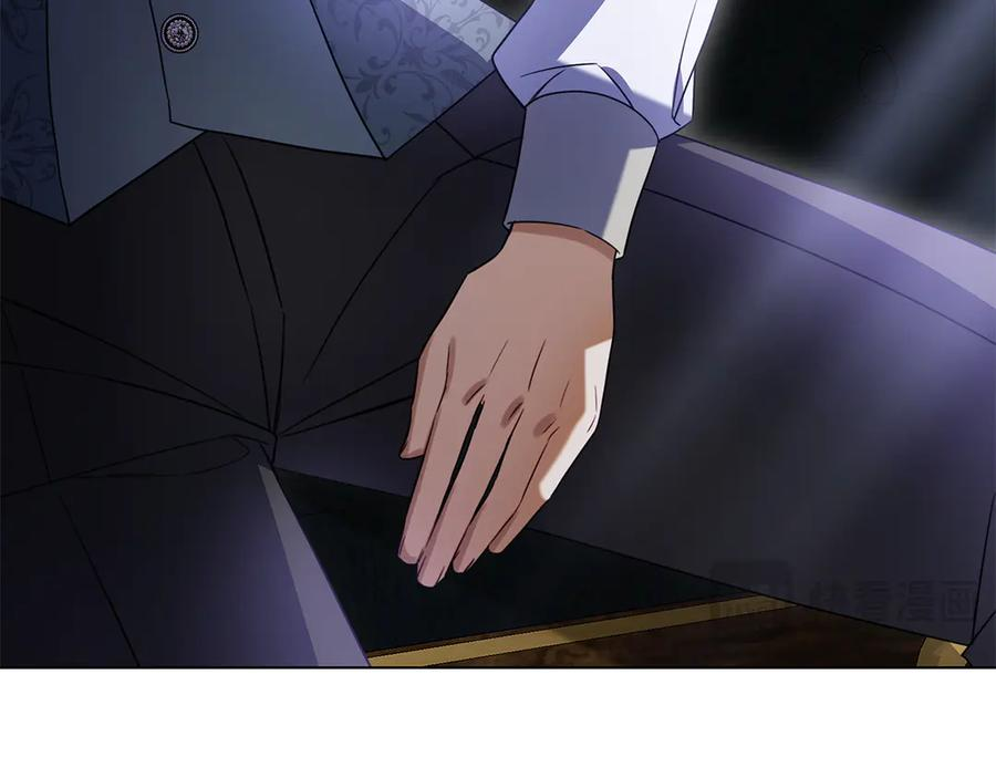 第18话 洛比的回忆 第176页