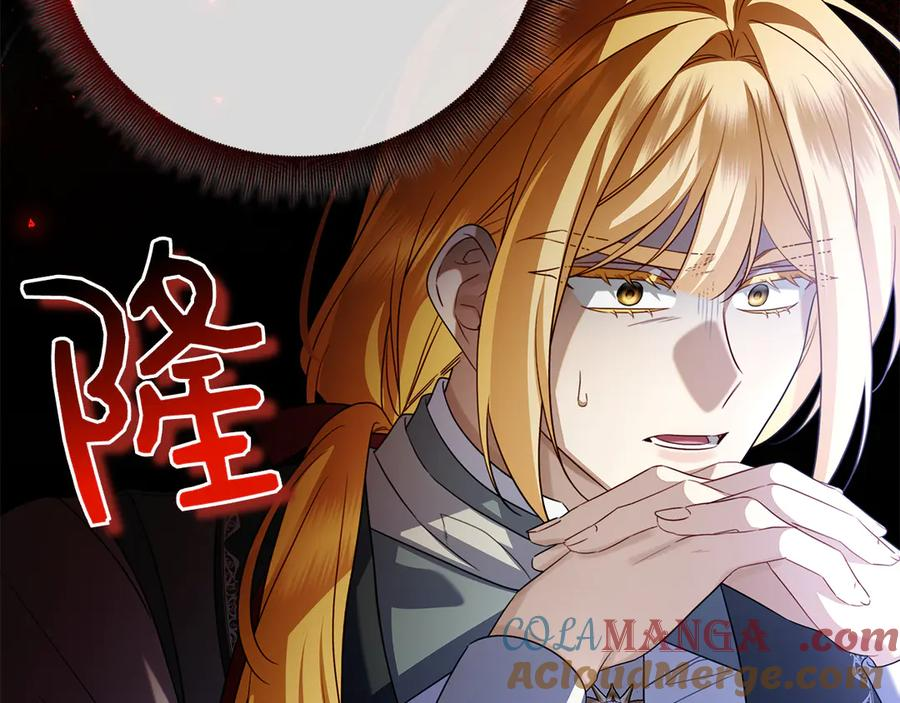第18话 洛比的回忆 第189页