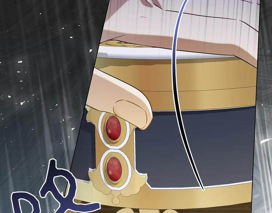 第18话 洛比的回忆 第204页
