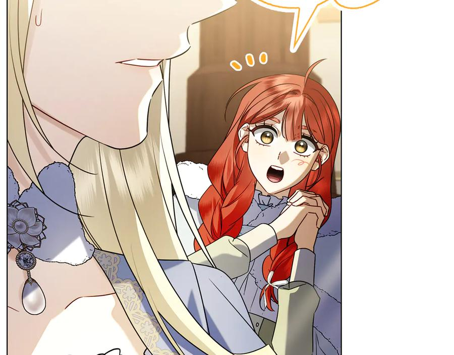 第19话 他要回来了！ 第7页