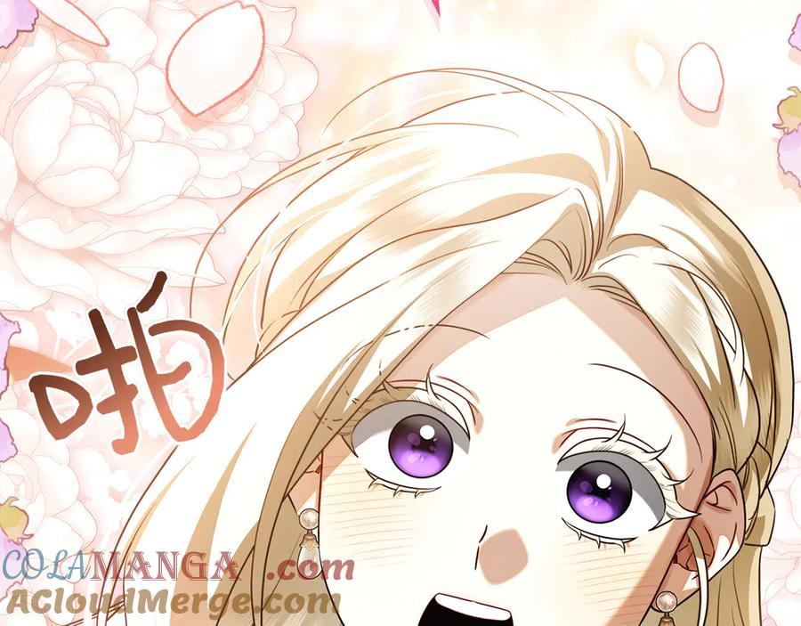 第19话 他要回来了！ 第57页