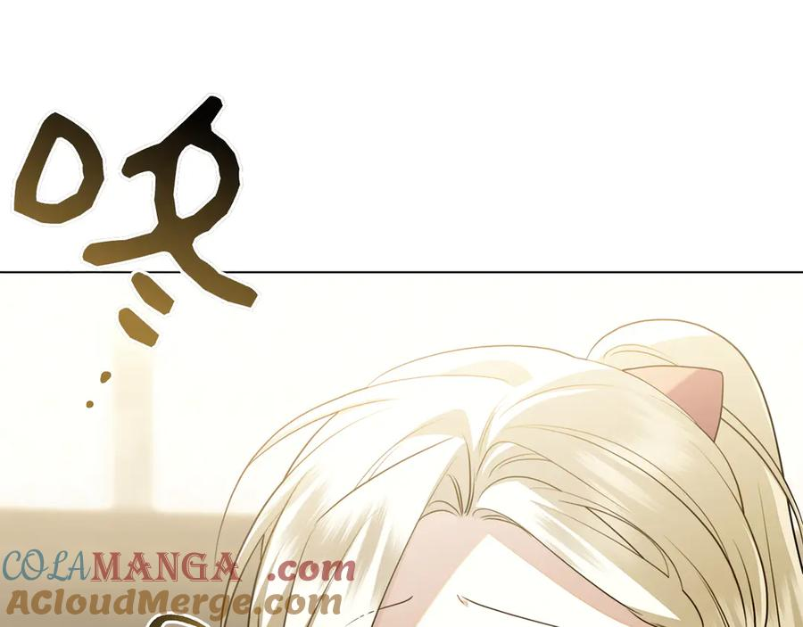 第19话 他要回来了！ 第153页