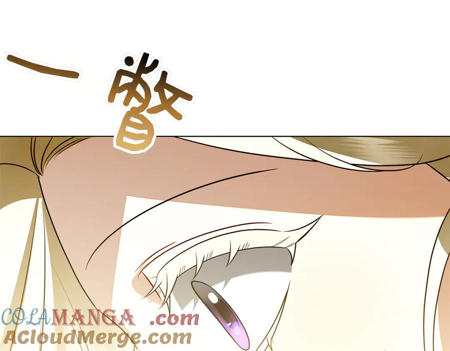 第19话 他要回来了！ 第173页