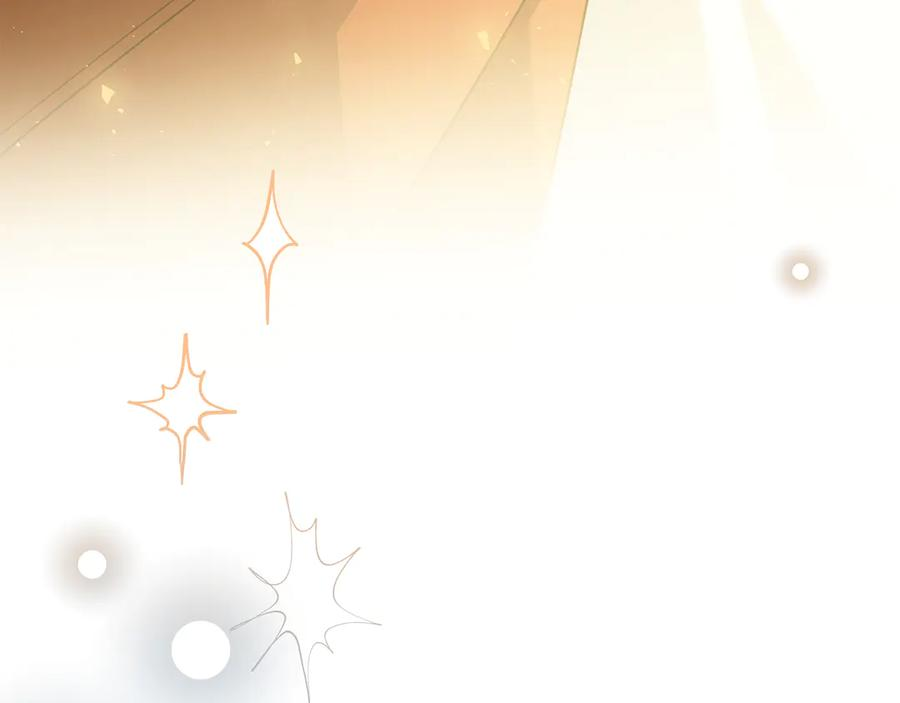 第19话 他要回来了！ 第219页
