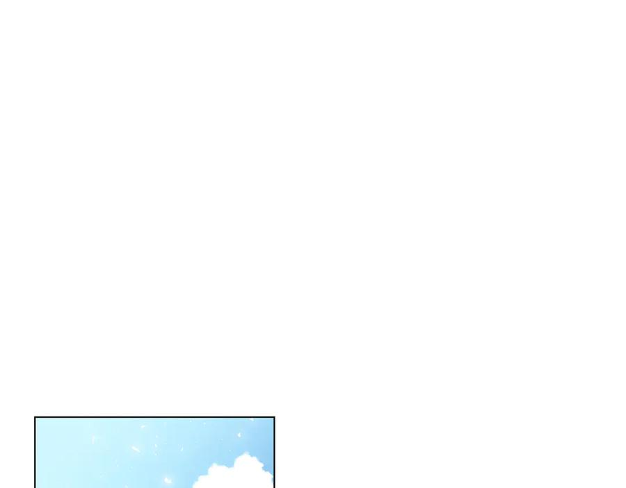 第19话 他要回来了！ 第236页