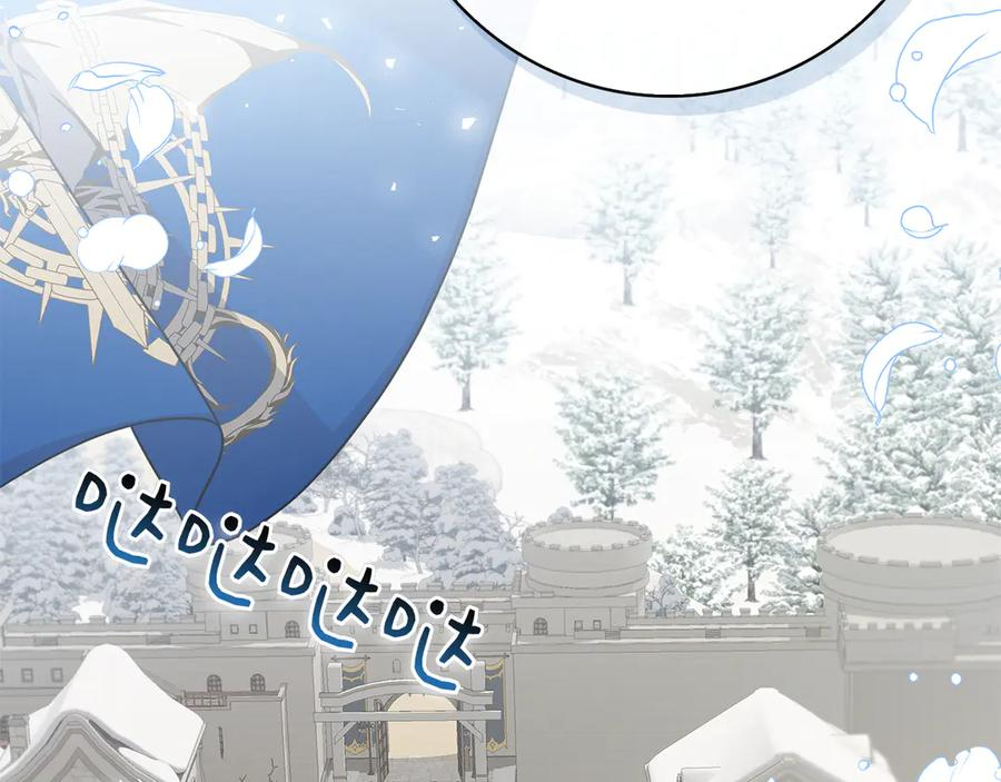 第19话 他要回来了！ 第240页