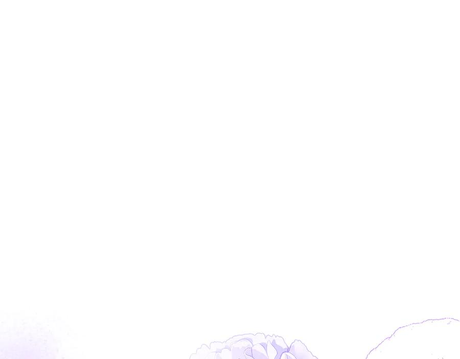 第20话 “主菜”来咯 第43页