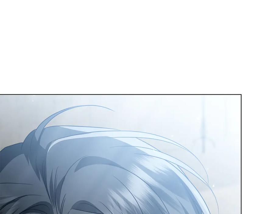 第20话 “主菜”来咯 第55页