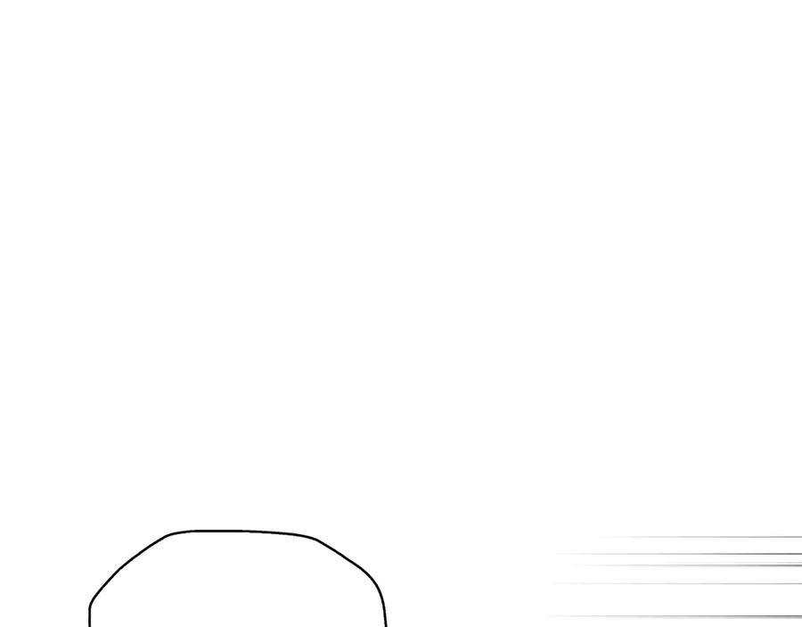 第20话 “主菜”来咯 第200页