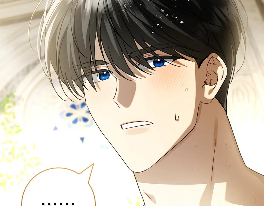 第21话 吃醋 第30页