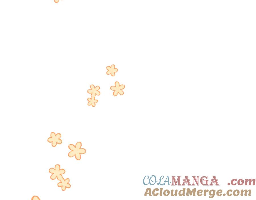 第21话 吃醋 第53页