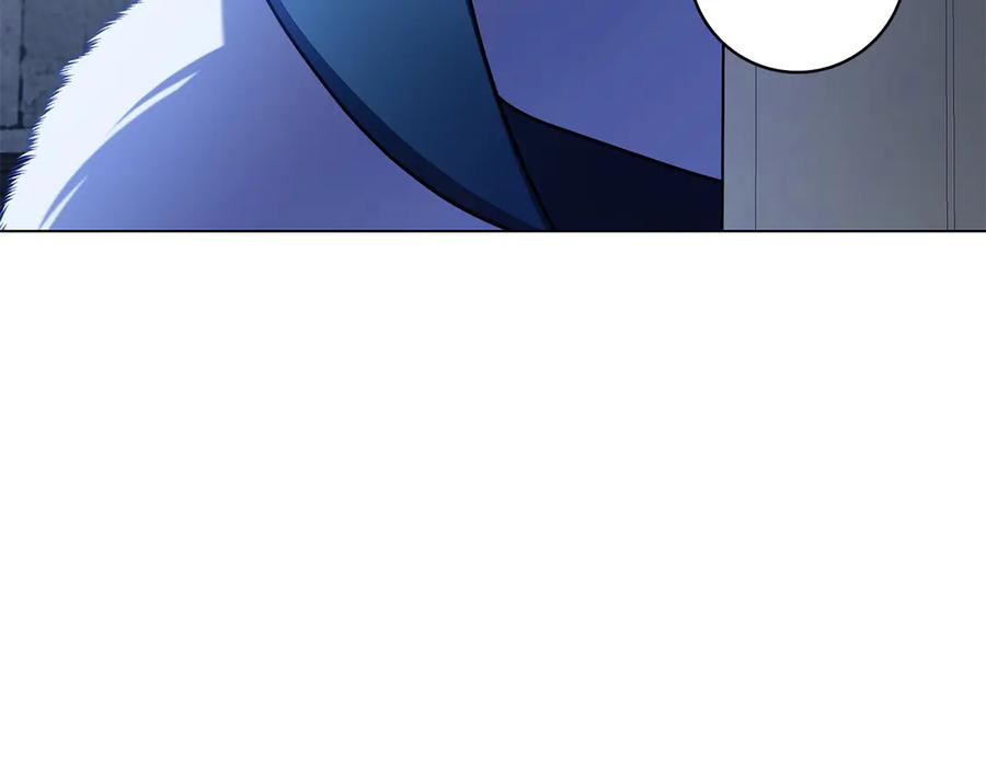 第21话 吃醋 第99页