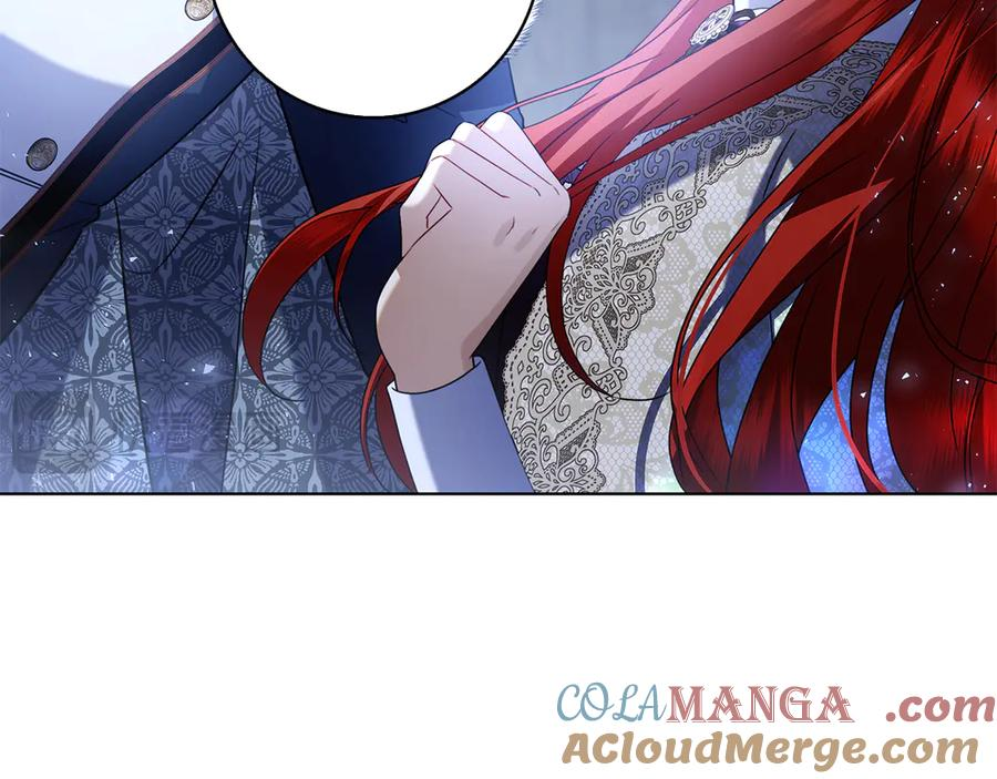 第21话 吃醋 第161页
