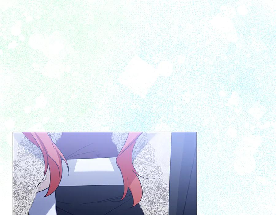 第21话 吃醋 第175页
