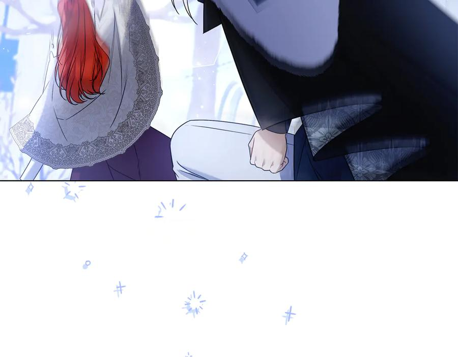 第21话 吃醋 第204页