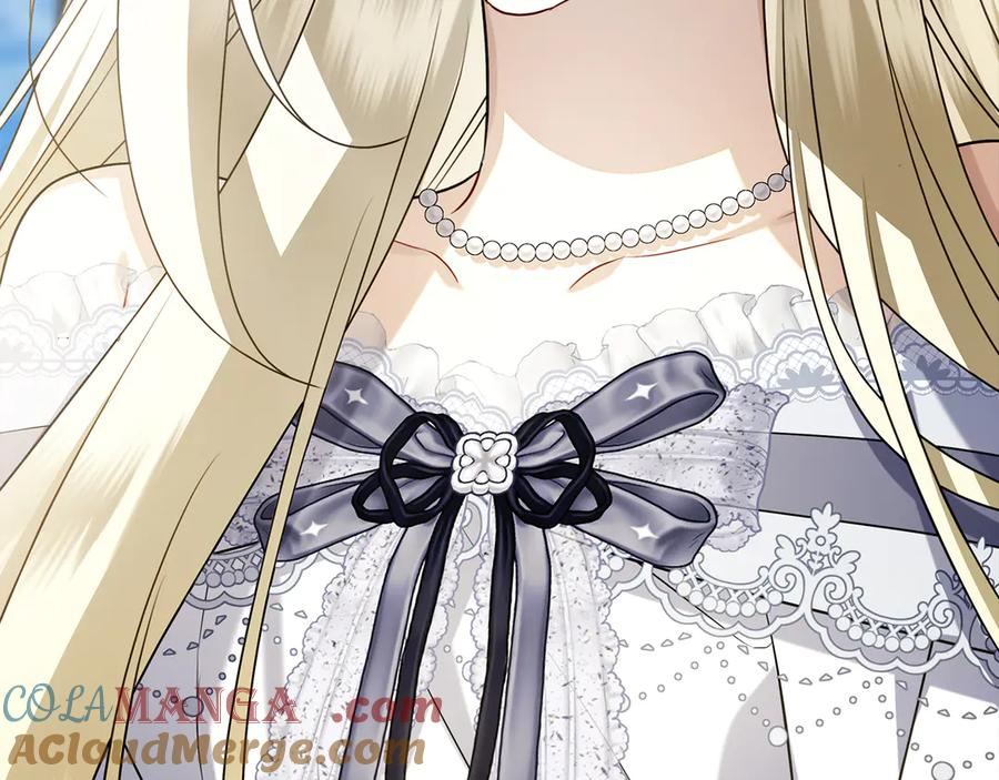 第21话 吃醋 第225页