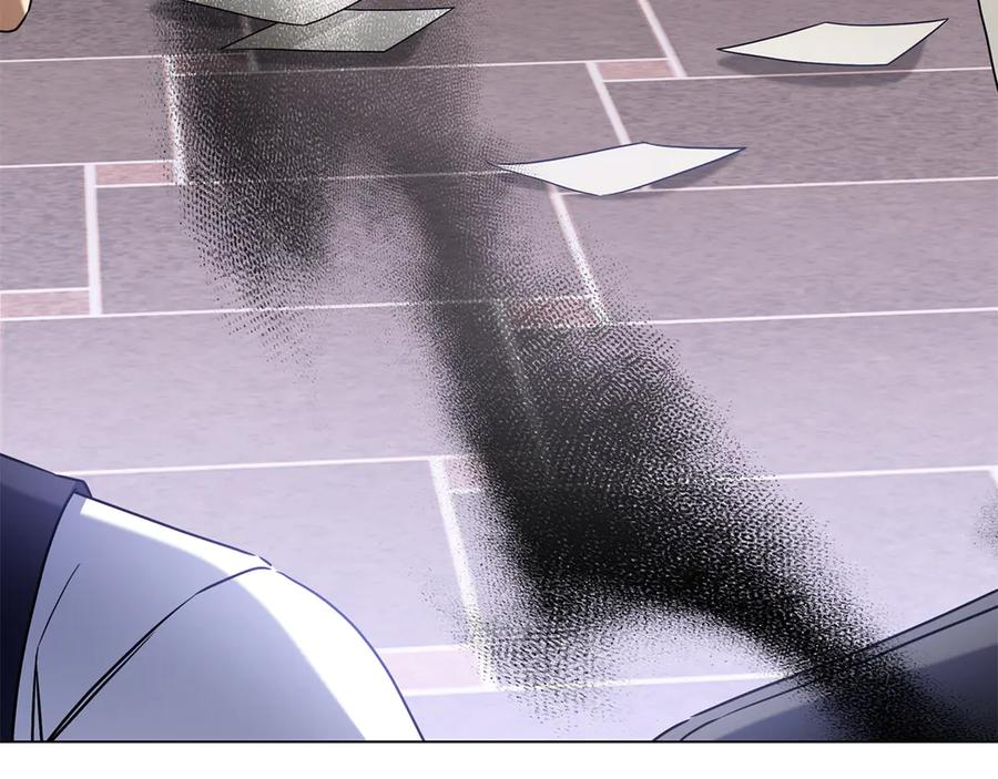 第21话 吃醋 第234页