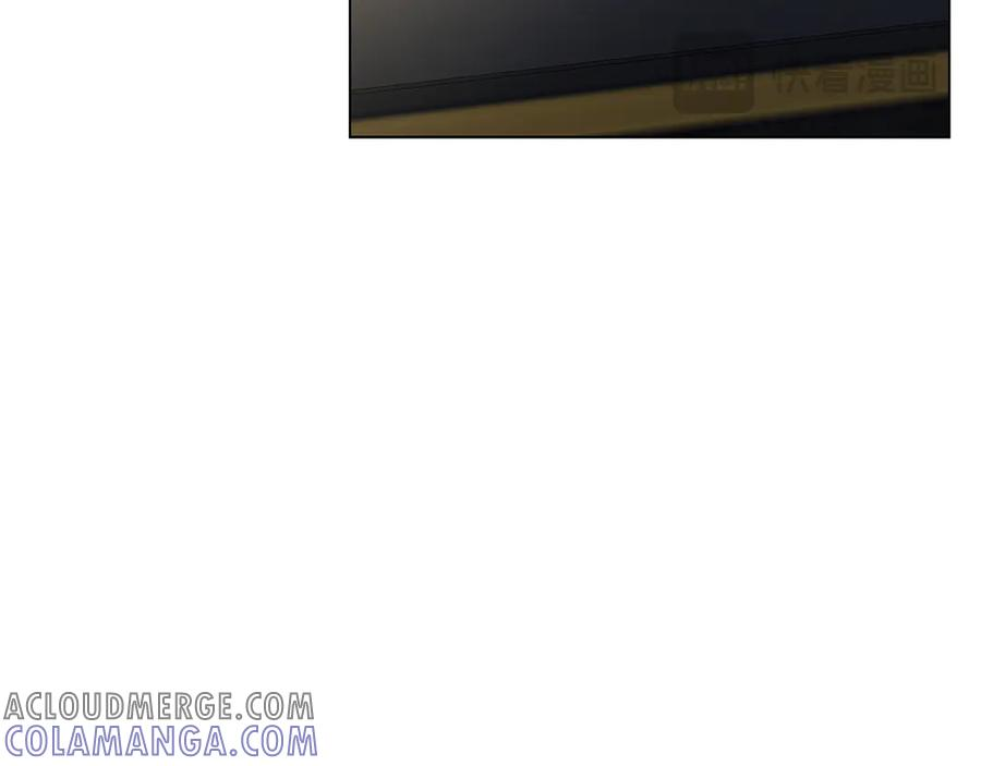 第22话 “坏”习惯 第257页