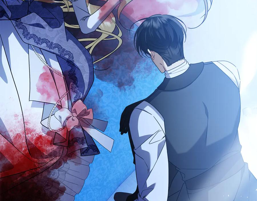 第23话 感情升温 第16页