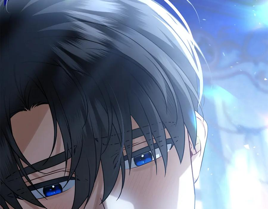 第23话 感情升温 第26页
